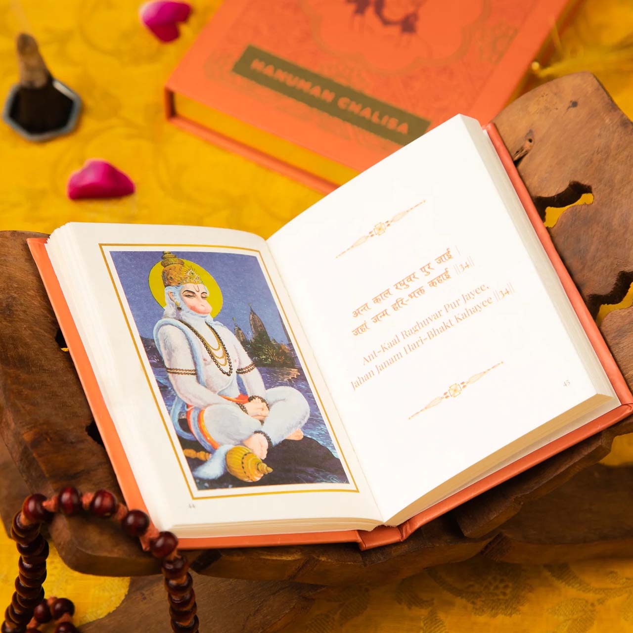 Hanuman Chalisa Paath Puja 2@2x